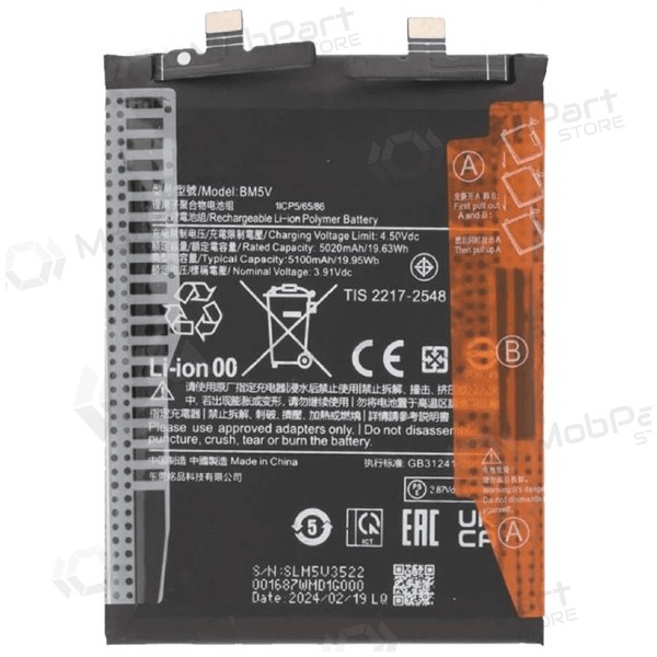 Xiaomi Redmi Note 13 Pro 5G, Poco X6 battery, accumulator (BM5V) (original)