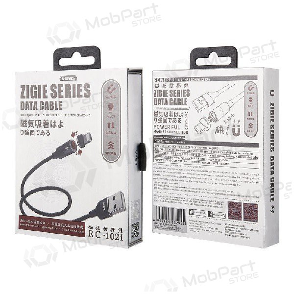 USB cable REMAX Magnetic lightning 1.2m (3A) (black)