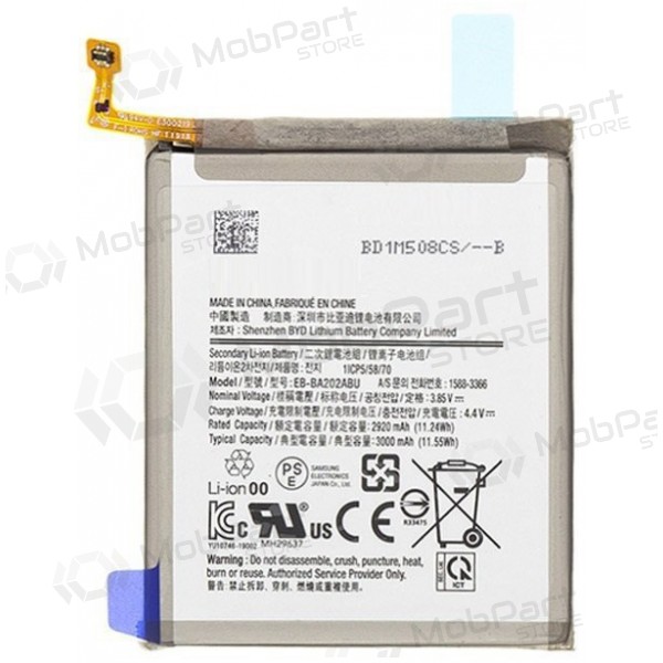 Samsung Galaxy A20e Battery (EB-BA202ABU)