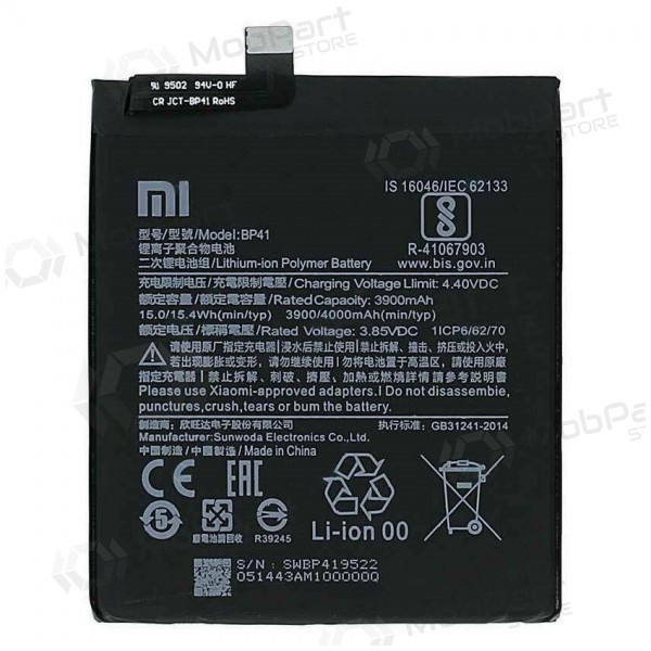 Xiaomi Mi 9T battery (BP41)