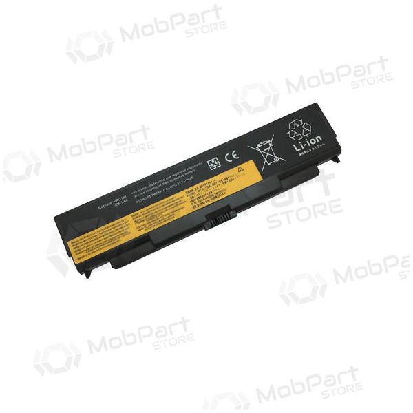 LENOVO 45N1144, 5200mAh laptop battery, Advanced LENOVO 45N1144, 5200mAh laptop battery, Advanced