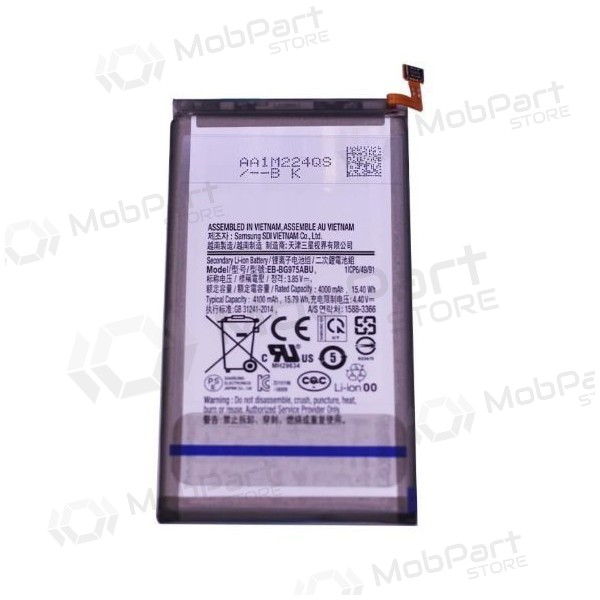 Samsung Galaxy S10+ battery, akumuliatorius (EB-BG975ABU) Samsung Galaxy S10+ battery, akumuliatorius (EB-BG975ABU)