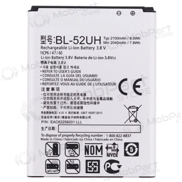 LG D320N L70 L65 (BL-52UH) battery / accumulator (2040mAh) LG D320N L70 L65 (BL-52UH) battery / accumulator (2040mAh)