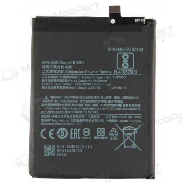 Xiaomi Mix 3 battery / accumulator (BM3K) (3200mAh) Xiaomi Mix 3 battery / accumulator (BM3K) (3200mAh)