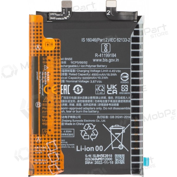 Xiaomi Redmi Note 12 Pro+ battery, accumulator (BP4J) (original)