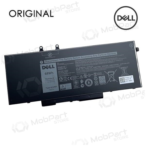 DELL 8500mAh laptop battery - PREMIUM