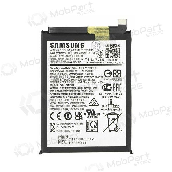 Samsung Galaxy A22 5G Battery (original)