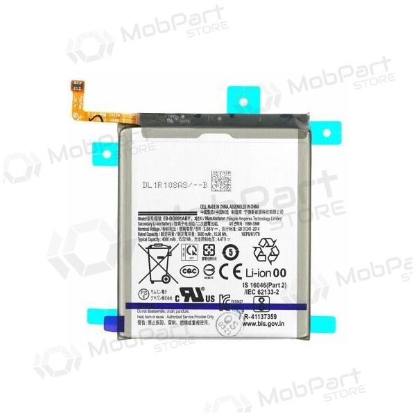 Samsung Galaxy S21 Battery (EB-BG991ABY)