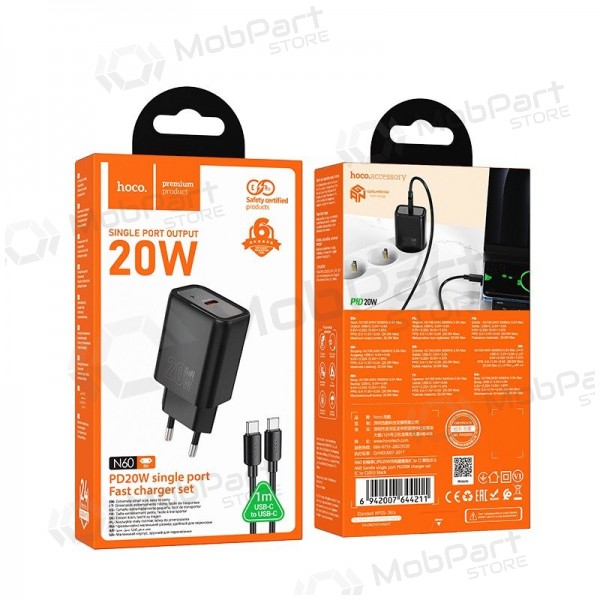 Phone charger Hoco N60 GaN USB-C with USB-C cable 1 m black