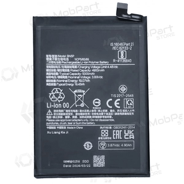 Xiaomi Redmi Note 13 4G, Redmi Note 13 5G battery, accumulator (BN5P)