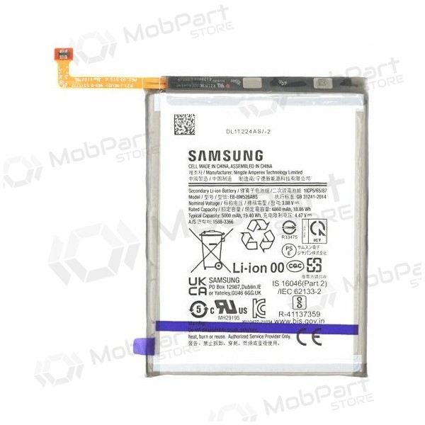 Samsung Galaxy M23 5G, M53 5G Original Battery
