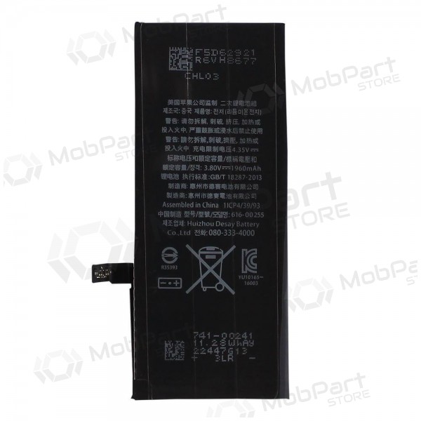 Apple iPhone 7 battery / accumulator (1960mAh) Apple iPhone 7 battery / accumulator (1960mAh)