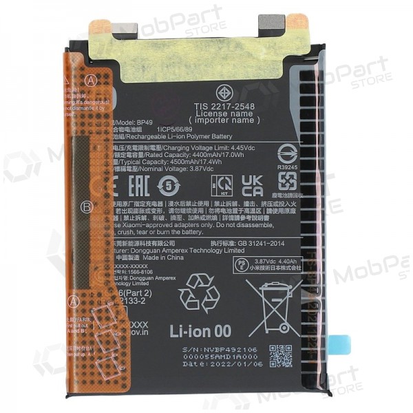 Xiaomi Poco F4 battery, akumuliatorius (BP49) (original) Xiaomi Poco F4 battery, akumuliatorius (BP49) (original)