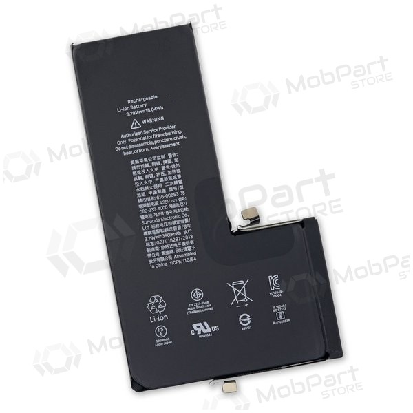 Apple iPhone 11 Pro battery / accumulator (3046mAh) Apple iPhone 11 Pro battery / accumulator (3046mAh)