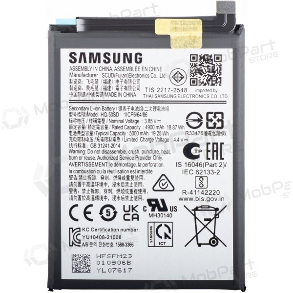 Samsung Galaxy A14 4G battery, akumuliatorius (original) Samsung Galaxy A14 4G battery, akumuliatorius (original)