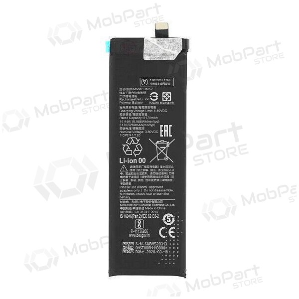 Xiaomi Mi Note 10 Lite / Mi Note 10 Pro / CC9 Pro battery, akumuliatorius (BM52) Xiaomi Mi Note 10 Lite / Mi Note 10 Pro / CC9 Pro battery, akumuliatorius (BM52)
