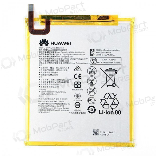 Huawei MediaPad T5 10 / M3 / M5 battery, akumuliatorius (original) Huawei MediaPad T5 10 / M3 / M5 battery, akumuliatorius (original)