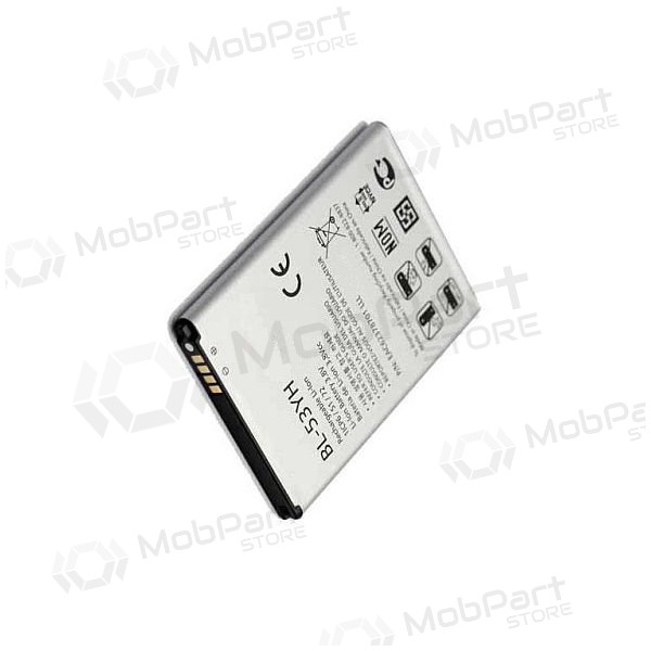 LG BL-53YH (G3) battery / accumulator (3000mAh) LG BL-53YH (G3) battery / accumulator (3000mAh)
