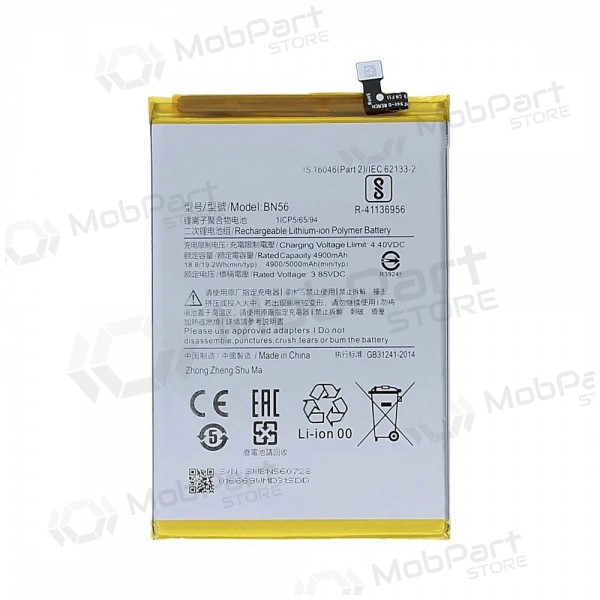 Xiaomi Redmi 9A, Redmi 9C battery, akumuliatorius (BN56) (original) Xiaomi Redmi 9A, Redmi 9C battery, akumuliatorius (BN56) (original)