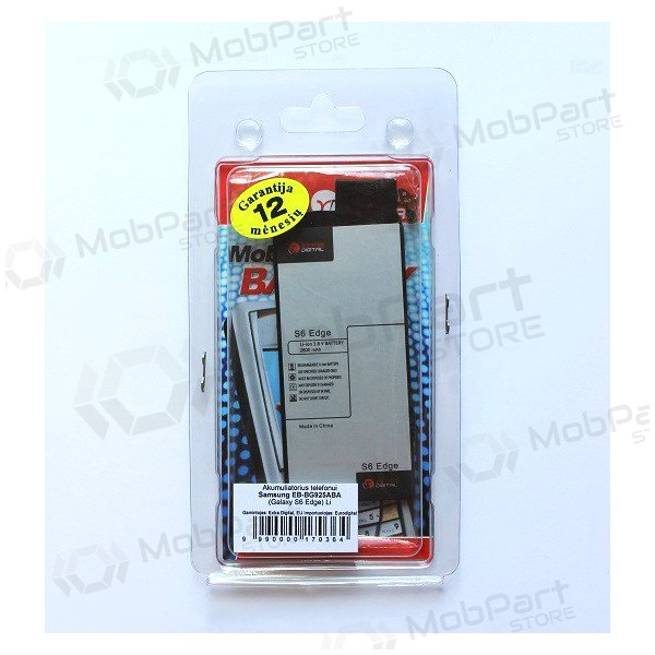 Samsung G925F Galaxy S6 Edge (EB-BG925BBE) battery / accumulator (2600mAh) Samsung G925F Galaxy S6 Edge (EB-BG925BBE) battery / accumulator (2600mAh)
