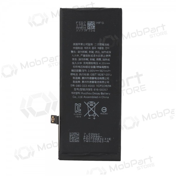 Apple iPhone 8 battery / accumulator (1821mAh) - Premium Apple iPhone 8 battery / accumulator (1821mAh) - Premium