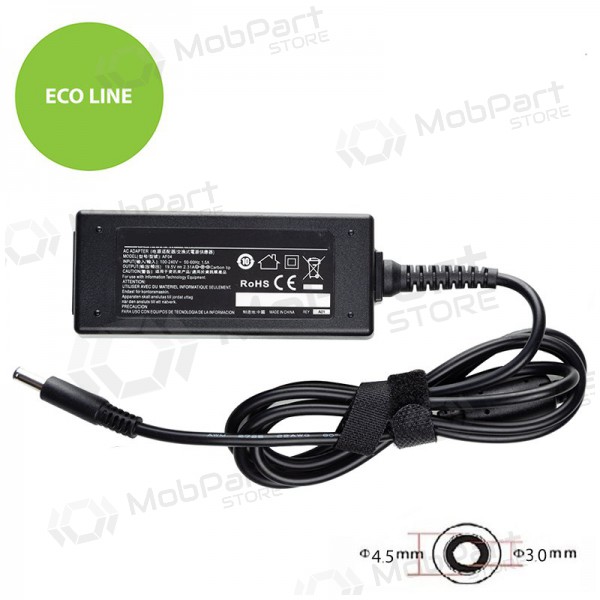 HP 45W: 19.5V, 2.31A laptop charger HP 45W: 19.5V, 2.31A laptop charger