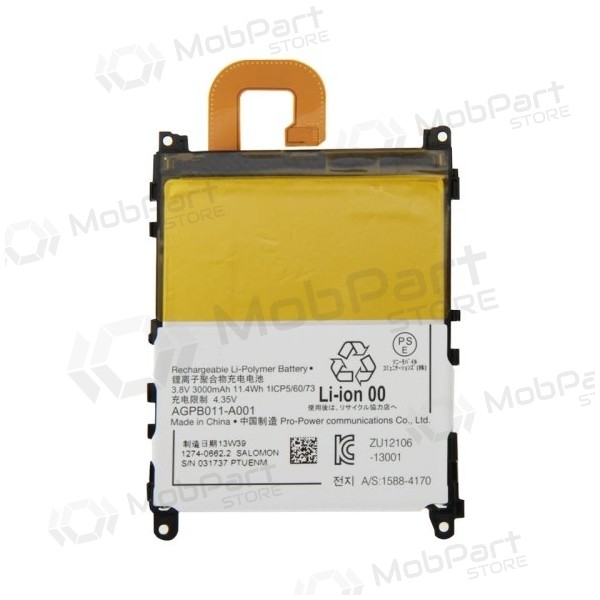 Sony Xperia Z1 L39h C6902 / Xperia Z1 C6903 / Xperia Z1 C6906 / Xperia Z1 C6943 battery / accumulator (3000mAh) Sony Xperia Z1 L39h C6902 / Xperia Z1 C6903 / Xperia Z1 C6906 / Xperia Z1 C6943 battery / accumulator (3000mAh)