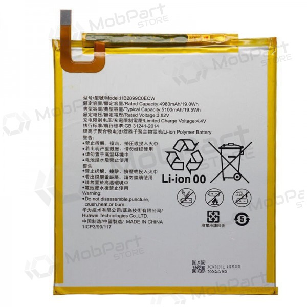 Huawei Mediapad M3 8.4 battery, akumuliatorius Huawei Mediapad M3 8.4 battery, akumuliatorius