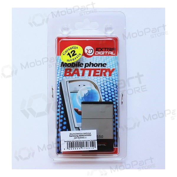 Samsung GT-E2550, GT-S3550 battery / accumulator (800mAh) Samsung GT-E2550, GT-S3550 battery / accumulator (800mAh)