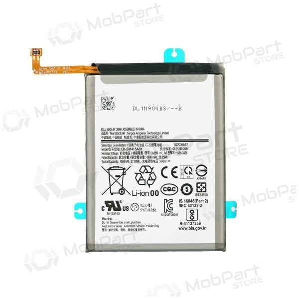 Samsung Galaxy M31s battery, akumuliatorius (EB-BM317ABY)