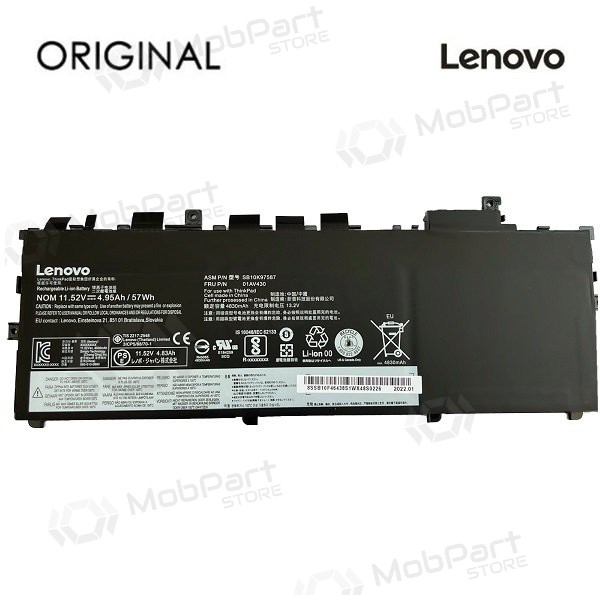 LENOVO 01AV430, 01AV429, 4950mAh laptop battery - PREMIUM LENOVO 01AV430, 01AV429, 4950mAh laptop battery - PREMIUM