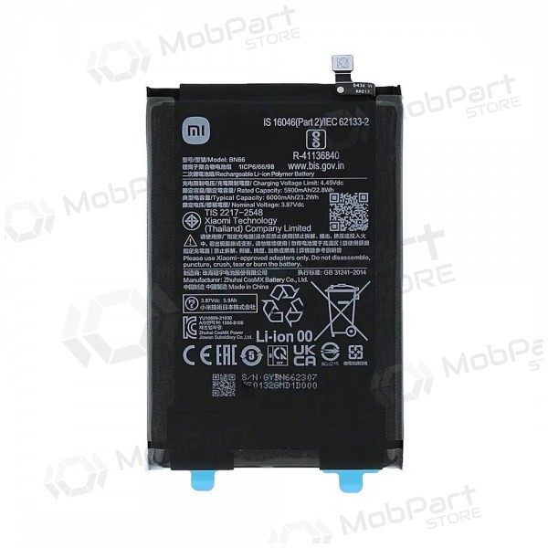 Xiaomi Poco C40 battery, akumuliatorius (BN66) (original) Xiaomi Poco C40 battery, akumuliatorius (BN66) (original)