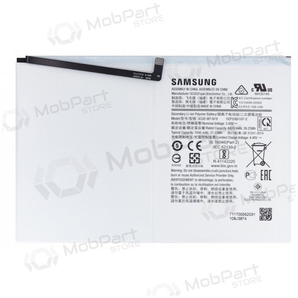 Samsung Galaxy Tab A7 10.4 battery, akumuliatorius (original) Samsung Galaxy Tab A7 10.4 battery, akumuliatorius (original)