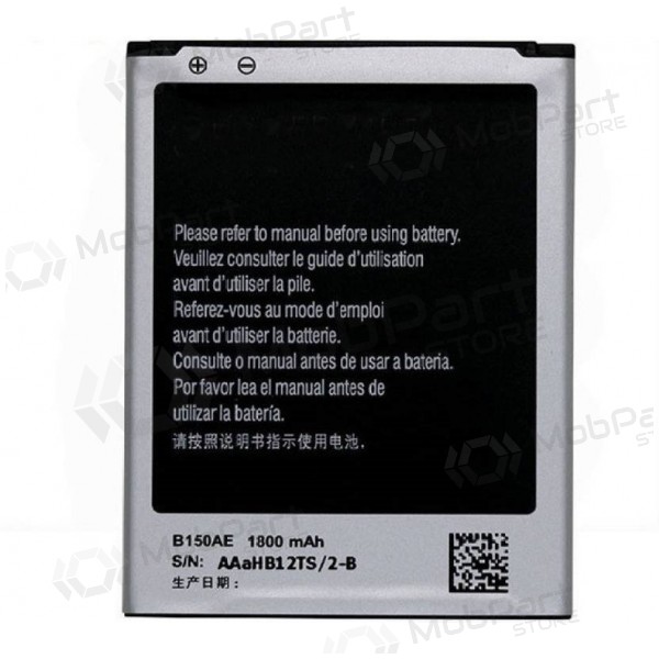 Samsung i8262 Galaxy Core Duos / i8268 battery / accumulator (1700mAh) Samsung i8262 Galaxy Core Duos / i8268 battery / accumulator (1700mAh)