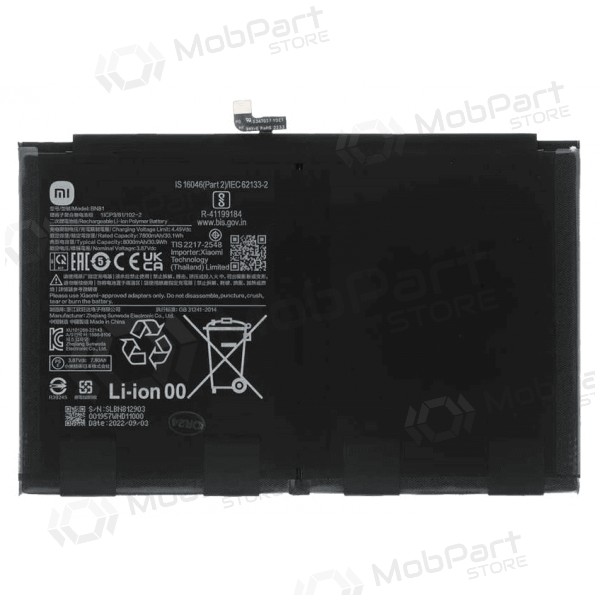 Xiaomi Redmi Pad SE 8.7 battery, accumulator (BN81) (original)