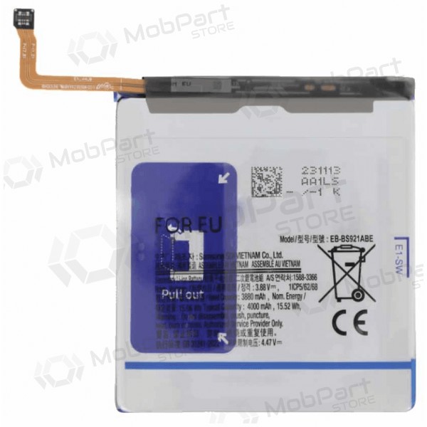 Samsung Galaxy S24 battery, accumulator (Premium)