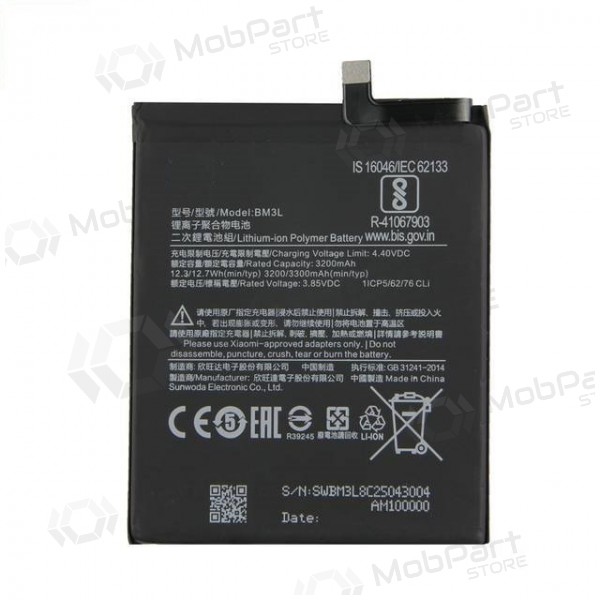 Xiaomi Mi 9 battery / accumulator (BM3L) (3300mAh) Xiaomi Mi 9 battery / accumulator (BM3L) (3300mAh)