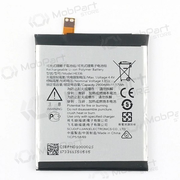 Nokia 3.1 / 5.1 battery / accumulator (TA-1063 / 1075 HE336) (2900mAh)