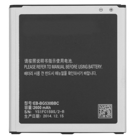 Samsung SM-J500F (Galaxy J5) (2015) battery (2600mAh)