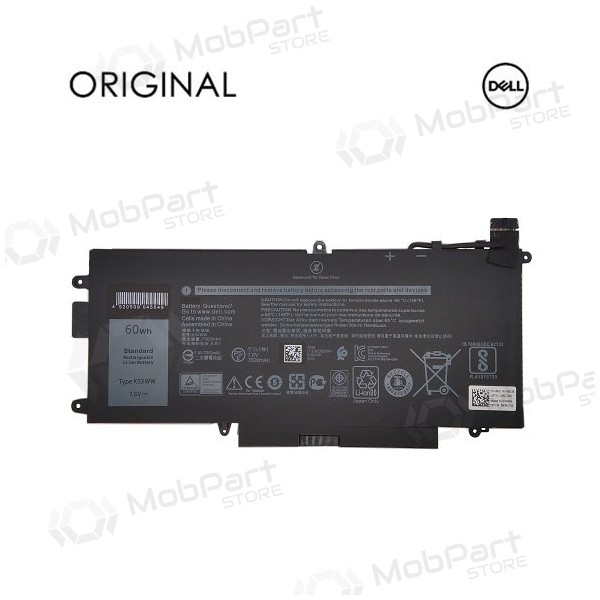 DELL K5XWW, 7500mAh laptop battery - PREMIUM DELL K5XWW, 7500mAh laptop battery - PREMIUM