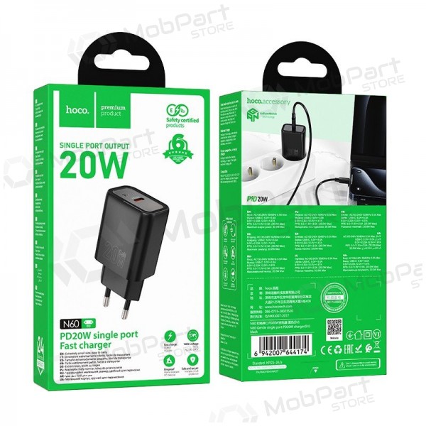 Phone charger Hoco N60 20 W GaN USB-C black