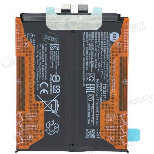 Xiaomi 15T Pro battery, accumulator (BP5H) (original)