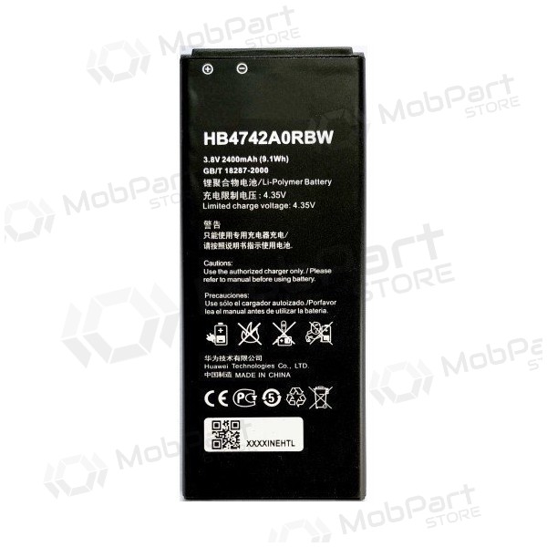 Huawei HB4742A0RBC Ascend G730 / Honor 3C battery / accumulator (2300mAh) Huawei HB4742A0RBC Ascend G730 / Honor 3C battery / accumulator (2300mAh)