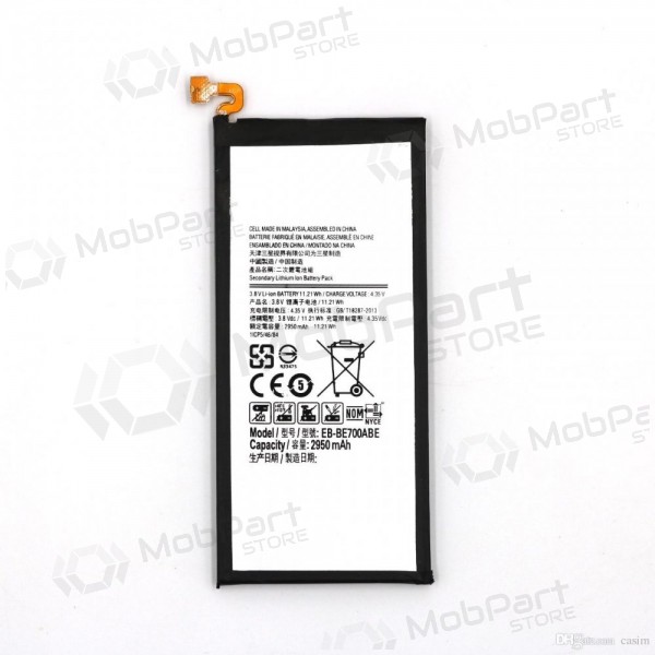 Samsung E700F Galaxy E7 (EB-BE700ABE) battery / accumulator (2950mAh)