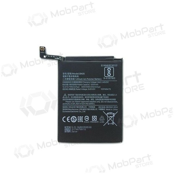 Xiaomi Redmi 5 battery / accumulator (BN35) (3200mAh) Xiaomi Redmi 5 battery / accumulator (BN35) (3200mAh)