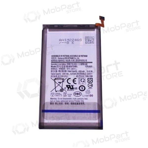 Akumuliatorius original Samsung G975F S10 Plus 4100mAh EB-BG975ABU