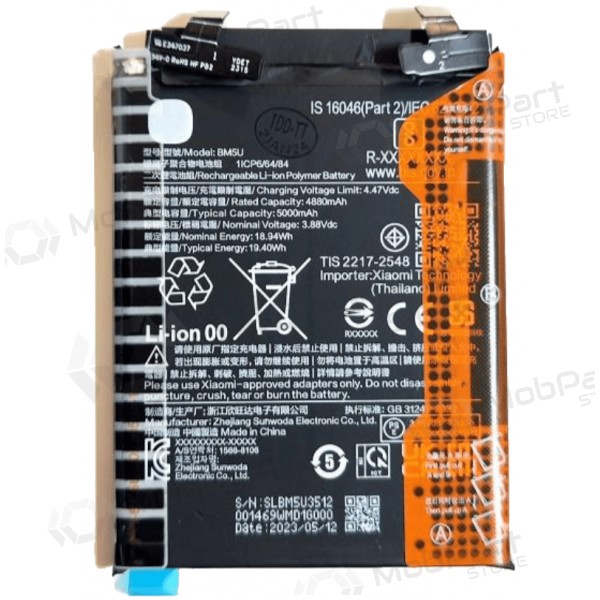 Xiaomi Redmi Note 13 Pro+ 5G battery, accumulator (BM5U) (original)