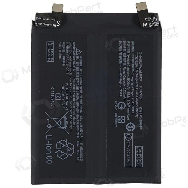 Xiaomi 11T Pro 5G battery, akumuliatorius (BM58) Xiaomi 11T Pro 5G battery, akumuliatorius (BM58)