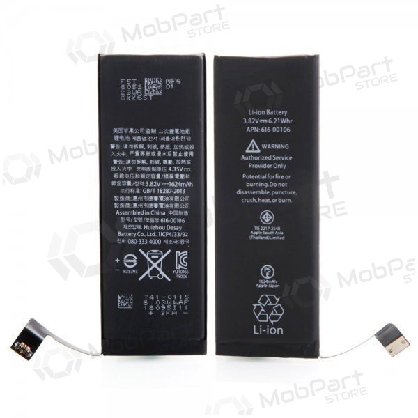 Apple iPhone SE battery / accumulator (1624mAh)