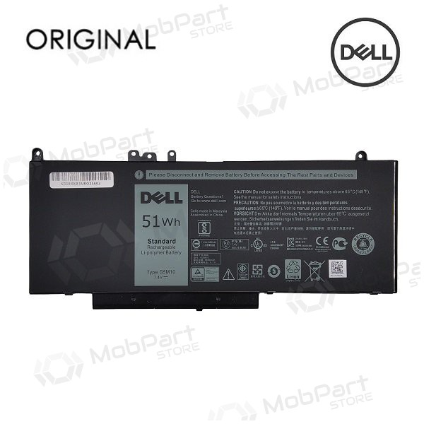 DELL G5M10, 51Wh laptop battery - PREMIUM DELL G5M10, 51Wh laptop battery - PREMIUM